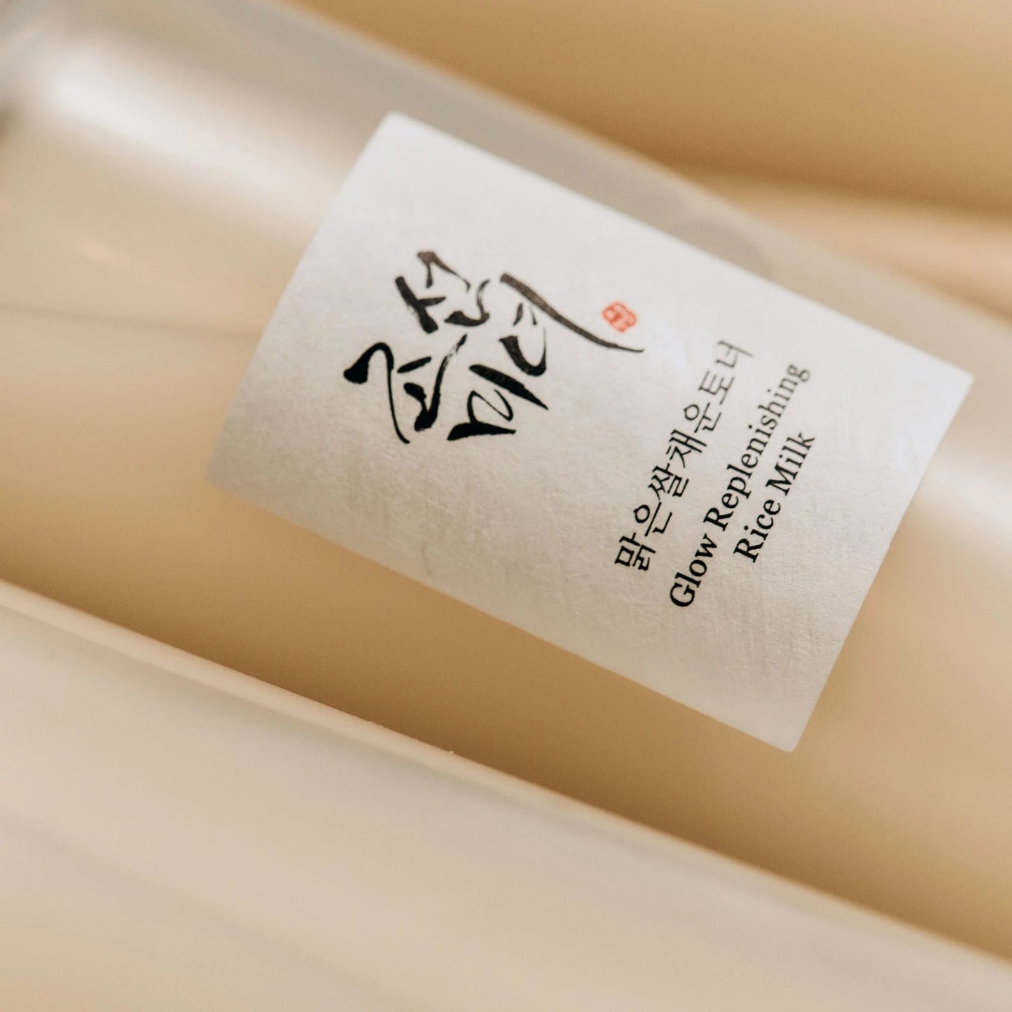Beauty of Joseon Glow Replenishing Rice Milk Toner, 150ml